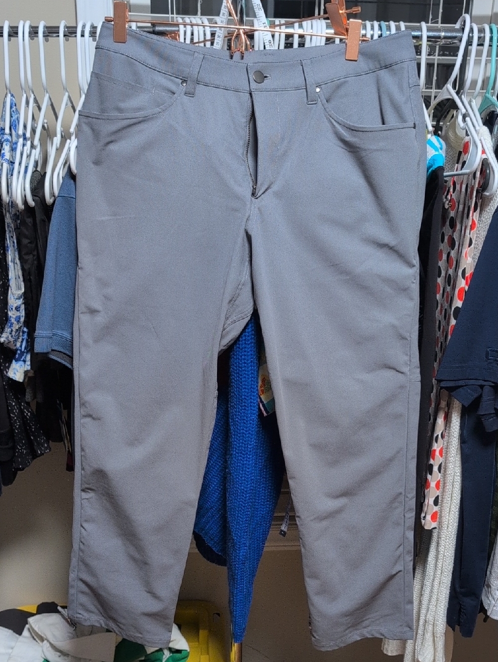 Lululemon ABC Men's Pants